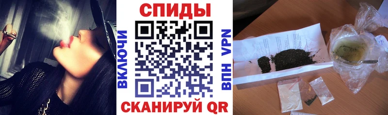 Бутират вода  Купить где  Саранск 