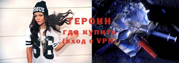 mix Семилуки