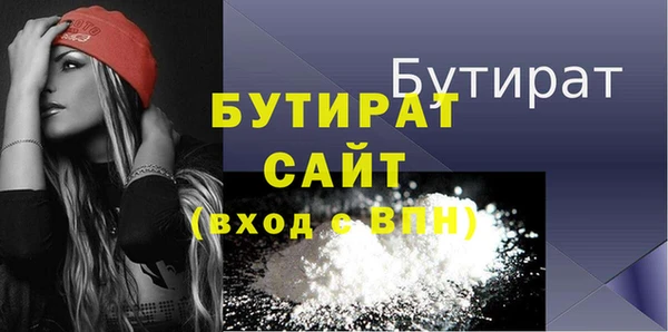 mix Семилуки