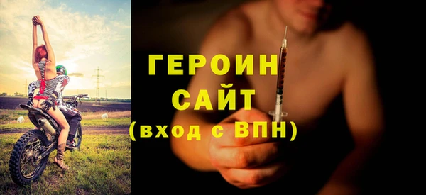 mix Семилуки