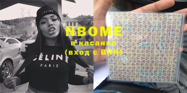 mix Семилуки