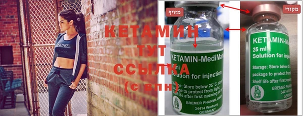 mix Семилуки