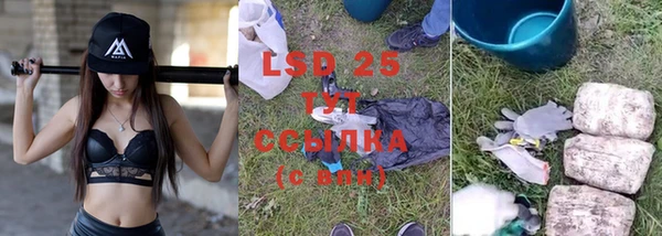 Альфа ПВП Семикаракорск