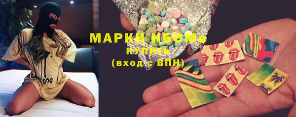 Альфа ПВП Семикаракорск