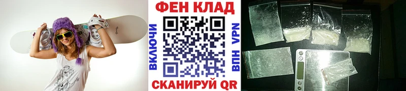 Купить  Саранск  Метамфетамин витя 